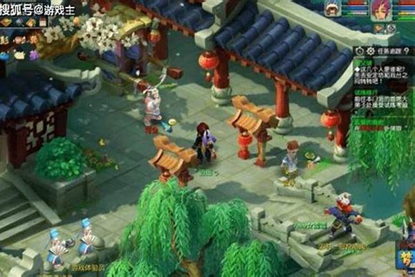 梦幻西游建业探索任务攻略