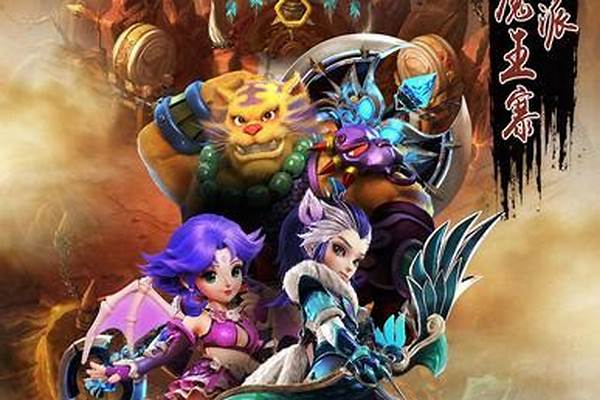 梦幻西游新角色新门派