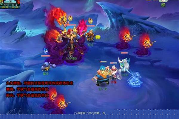 梦幻西游传说任务哪里接