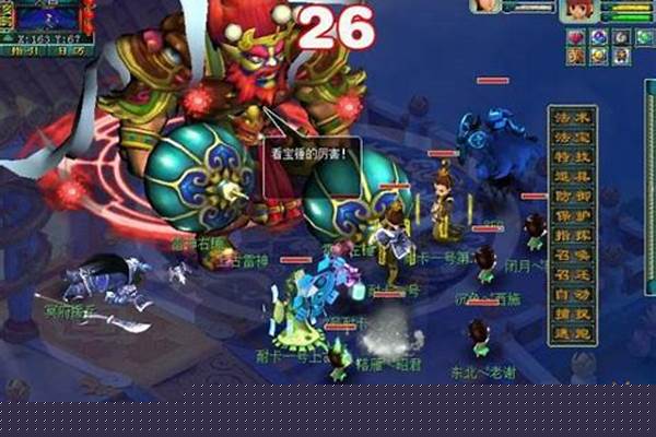 梦幻大闹天宫副本得什么