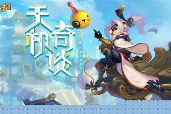 梦幻西游新门派什么时候出