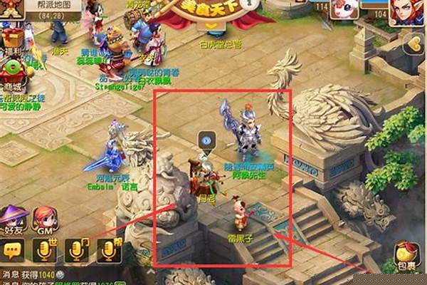 梦幻西游门派克制必杀技