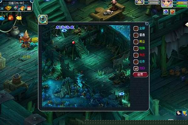 梦幻西游升级地点