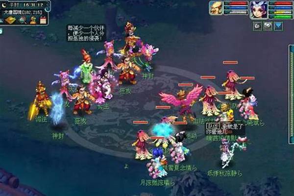 梦幻西游无底洞大改后怎么玩