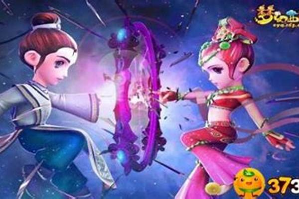 梦幻种族坐骑任务