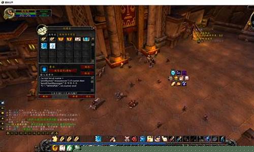 魔兽喊话宏世界自动喊话宏怎么做