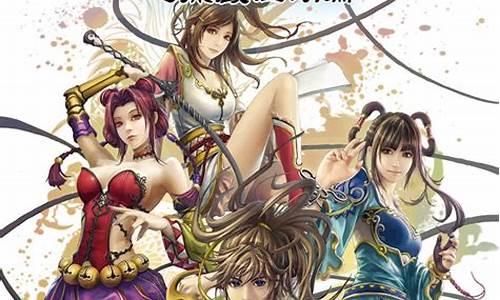 鱼戏江湖无牙洞机关