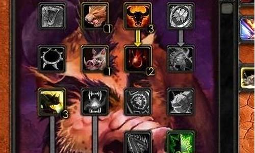 魔兽猎人宠物怎么升级