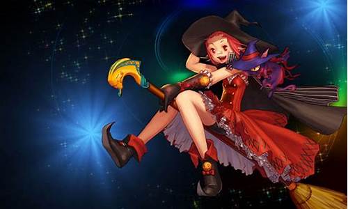 魔道学者技能辟邪玉