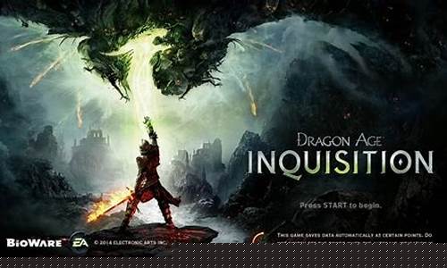 龙腾世纪觉醒支线任务