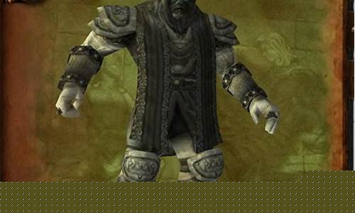 魔兽世界阿扎达斯怎么打