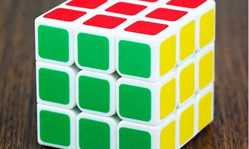 魔方世界新手教程