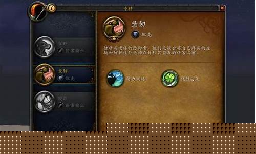 魔兽猎人宠物技能怎么学