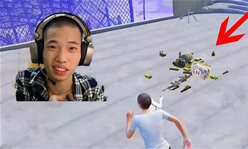 鲨鱼吃鸡和平精英