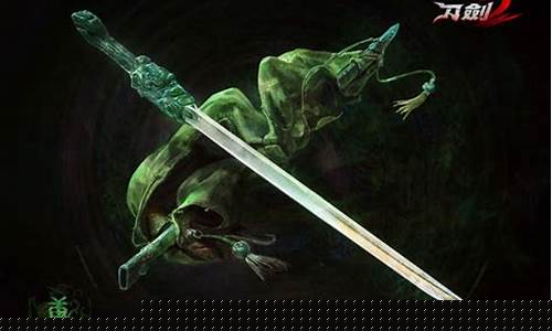 魔兽争霸刀剑封魔录攻略