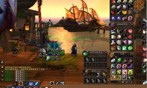 魔兽世界盒子世界