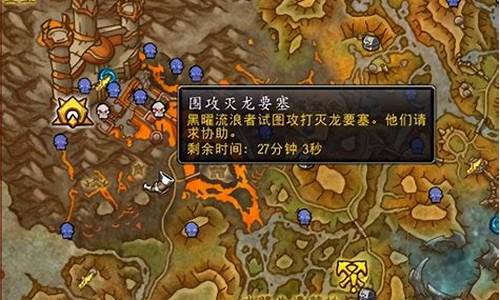 魔兽世界橙色披风任务后续
