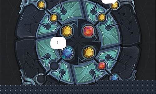 魔渊之刃魔盘刺客大师