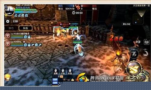 龙之谷竞技场重生模式在哪