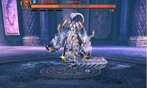 黑龙教的秘密殿堂机制