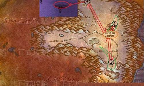魔兽世界希洛塔姆和拉克西里
