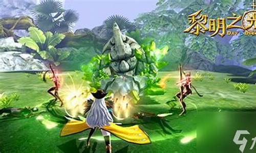 黎明之光职业后期谁厉害