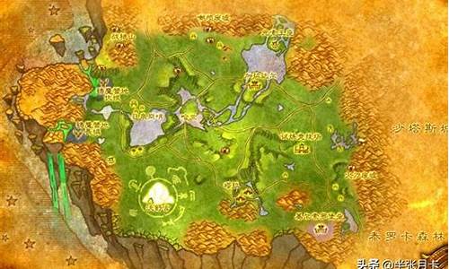 魔兽世界纳格兰任务从哪里开始