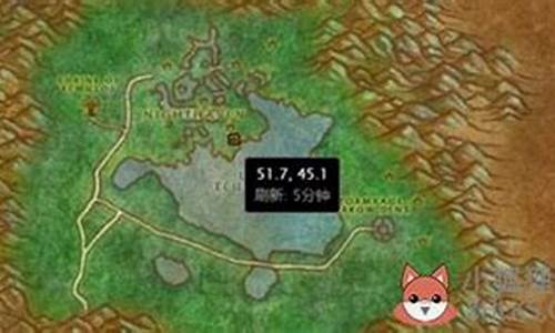 魔藤碎片有什么用