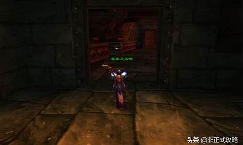 黑翼之巢开门任务需要做吗