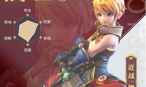 龙之谷可以转职别的职业吗