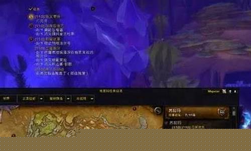魔兽世界海山是多久开的