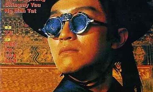 鹿鼎记好玩吗值得看吗