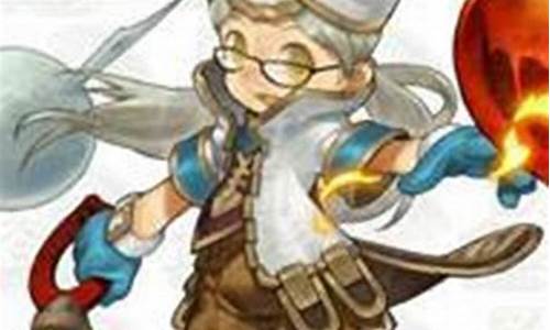 龙之谷炼金术士龙玉
