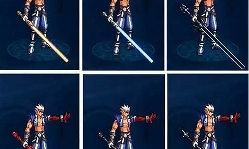 龙跃武器怎么获得