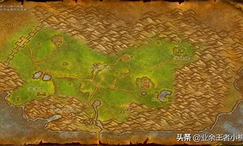 魔兽世界阿拉什阿尼尔