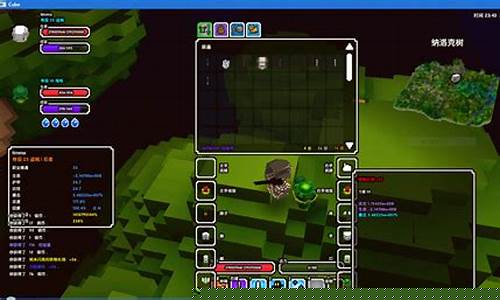 魔方世界攻略秘籍