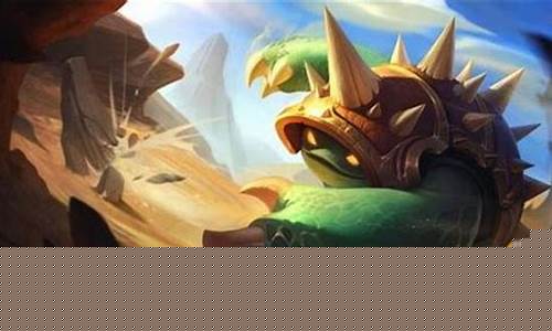 龙龟打野主什么副什么