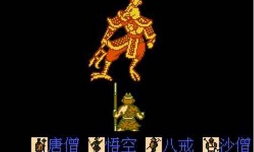 魔神法师攻略秘籍