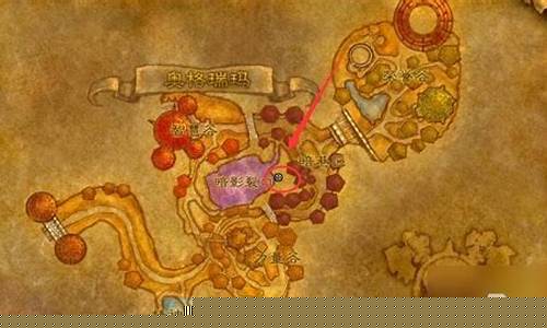 魔兽怒焰裂谷在哪