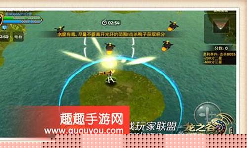 龙之谷孤岛中心怎么利用篝火