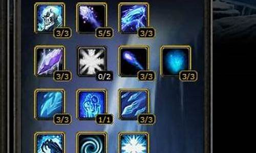 魔兽世界死灵法师技能