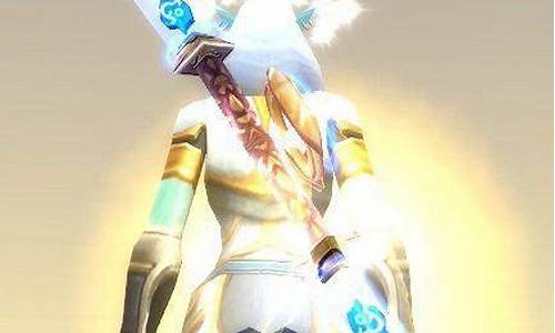 魔兽法师幻化哪个法杖