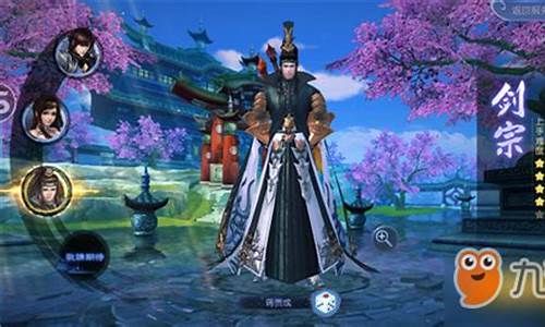 龙剑玩什么职业好