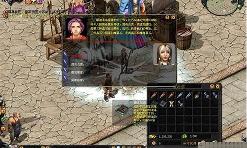魔域幻化奥秘任务怎么做