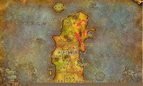 魔兽世界部落怎么去暗月岛