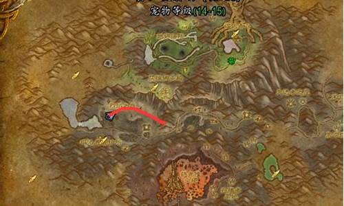 魔兽世界海山灵魂兽前置任务
