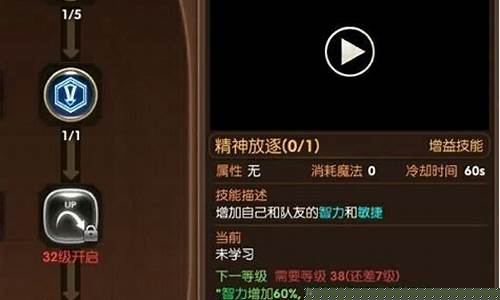 龙之谷箭神带什么宠物
