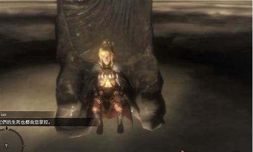 龙之信条沦陷的堡垒攻略