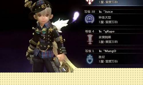 龙之谷箭神是物理还是魔法