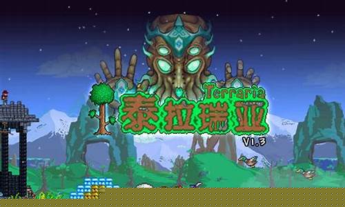 魔法之眼怎么召唤
